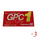 GPC  30CAPSEL 3Zbg q  Tv 