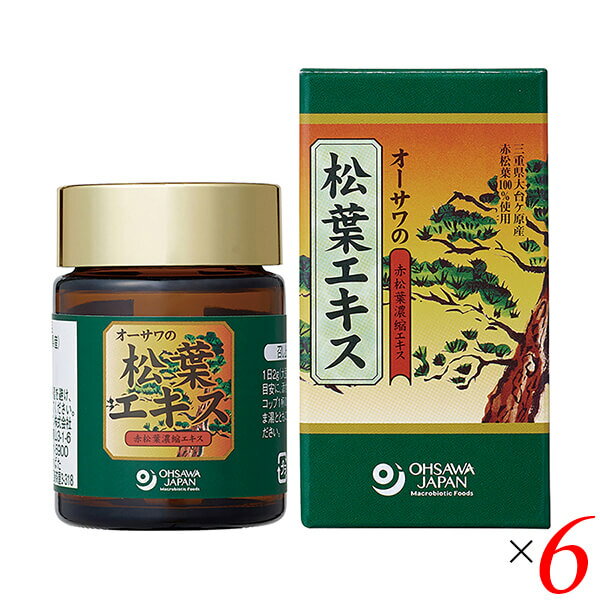 オーサワの松葉エキス 60g 6個セット 原液 国産 無添加 送料無料