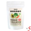 【5/25(日)限定!楽天カード利用でポイント8倍!】プレマ VEGAN COLLAGEN ヴィーガン コラーゲン 200g 5個セット サプリ ペプチド(4)