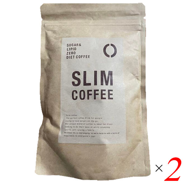 スリムコーヒー SLIM COFEE 100g 2個セット ダイエット ダイエットコーヒー 置き換え 送料無料