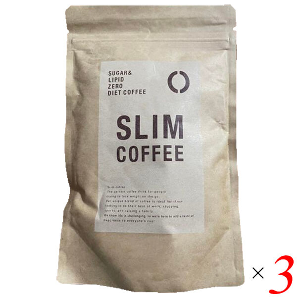 【6/1(土)限定！エントリーでポイント4倍！】スリムコーヒー SLIM COFEE 100g 3個セット ダイエット ダイエットコーヒー 置き換え 送料無料