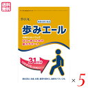 【7/27(日)限定!エントリーでポイント2倍!】カルシウム サプリ リフレ 歩みエール 248粒 機能性表示食品 5個セット 送料無料