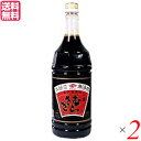 【7/18(金)限定!ポイント最大4倍!】濃口 醤油 チョーコー醤油 特選 純むらさきこいくち 1.8L 2本セット 送料無料