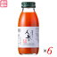 ڤ㤤ʪޥ饽󡪥ݥ3ܡۿͻ塼 ̵ź ȥ졼 ޤΤ ͻߥå塼 350ml γ 6ܥå