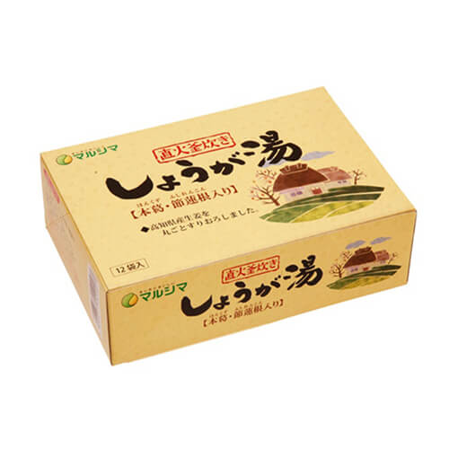 生姜湯 しょうが湯 生姜茶 直火釜炊き しょうが湯 1箱(20g×12) マルシマ