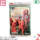 桜井食品 有機アマランサスは、女性に大人気の雑穀アマランサスです。 お米と一緒に炊いたり、パン・スープ等にご利用ください。 ・アマランサスとは アマランサスは、南米のアンデス山脈でインディオたちの手で古代から栽培されていたやや苦みのある雑穀です。殻がないので実を落とすだけで食べられるのが魅力。若い茎葉は野菜としてもおいしく食べられ、実を取ったあとの茎葉を春まで干しておくとおいしい健康茶にもなります。 アマランサスは、各種ミネラルのほかにも、ビタミンE、ビタミンB2、ビタミンB6、葉酸、パントテン酸などのビタミン群や食物繊維が驚くほどぎっしり詰まっています。カルシウムは、白米の約30倍も含まれています。 ＜桜井食品について＞ 「食卓に健康をお届けします」をモットーに、有機農産物を使用しためん類や小麦粉の製造販売を中心に、海外で有機農産物と認められた各種食品の輸入等を事業としています。 昭和47年(1972年)に国内初の無添加ラーメン「純正ラーメン」の発売を開始。こちらは、今日まで継続して製造・販売しているロングラン商品です。 国産有機小麦を使用した即席ラーメンやパン粉等のオーガニック食品の数々、小麦粉を使用しないパン用ミックス粉を初めとしたグルテンフリー食品、動物性原材料を使用しないベジタリアン食品シリーズ等々。 他社では手掛けにくい市場で消費者の方々へのお役立ち食品を提供するのが当社のなすべきことと考えています。 ■商品名：アマランサス オーガニック 有機アマランサス 350g 桜井食品 雑穀 スーパーフード 送料無料 ■内容量：5kg×2 ■原材料名：有機アマランサス ■メーカー或いは販売者：桜井食品 ■栄養成分表示(100g当り)： エネルギー(kcal)：375 たんぱく質(g)：12.9 脂質(g)：7.0 炭水化物(g)：65.2 ナトリウム(mg)：2 食塩相当量(g)：0 ■賞味期限：6ヶ月 ■保存方法：高温多湿を避け、冷暗所に保存 ■区分：食品 有機JAS認証 ■製造国：ペルー【免責事項】 ※記載の賞味期限は製造日からの日数です。実際の期日についてはお問い合わせください。 ※自社サイトと在庫を共有しているためタイミングによっては欠品、お取り寄せ、キャンセルとなる場合がございます。 ※商品リニューアル等により、パッケージや商品内容がお届け商品と一部異なる場合がございます。 ※メール便はポスト投函です。代引きはご利用できません。厚み制限（3cm以下）があるため簡易包装となります。 外装ダメージについては免責とさせていただきます。