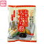 天ぷら粉 グルテンフリー 無添加 お米を使った天ぷら粉 200g 桜井食品 送料無料