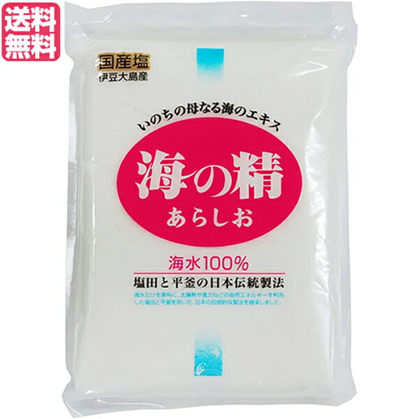  e 牖 C̐ C̐ 炵 500g 