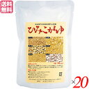 【マラソン限定!学割2倍!100円クーポン!】おかゆ お粥 レトルト ひみこがゆ 200g 20個セット TAC21 送料無料(4)