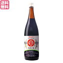 醤油 しょうゆ 薄口 マルシマ 純正醤油 うすくち 1.8L 送料無料
