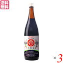 【ポイント5倍】最大30倍！醤油 しょうゆ 薄口 マルシマ 純正醤油 うすくち 1.8L 3本セット 送料無料