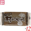 【7/27(日)限定!エントリーでポイント2倍!】こんにゃく 蒟蒻 マルシマ 村のこんにゃく 板 270g 12個セット 送料無料