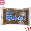 【ポイント5倍】最大30倍！こんにゃく 蒟蒻 マルシマ 村のこんにゃく 糸 220g 10個セット 送料無料