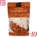 オーサワのベジカレー（中辛）210gは、植物性素材でつくったこだわりカレー！野菜の旨みたっぷりの程よい辛さの中辛タイプです。 〈おすすめポイント〉 ◆国内産特別栽培野菜使用 ◆北海道産小麦粉使用 ◆スパイスから調合した本格派 ◆砂糖・動物性原料不使用 ◆そのまま、または温めて ◆1人前 ＜オーサワジャパン＞ 桜沢如一の海外での愛称ジョージ・オーサワの名を受け継ぐオーサワジャパン。 1945年の創業以来マクロビオティック食品の流通の核として全国の自然食品店やスーパー、レストラン、カフェ、薬局、料理教室、通販業などに最高の品質基準を守った商品を販売しています。 ＜マクロビオティックとは？＞ 初めてこの言葉を聞いた人は、なんだか難しそう…と思うかもしれません。でもマクロビオティックは、本当はとてもシンプルなものです この言葉は、三つの部分からできています。 「マクロ」は、ご存じのように、大きい・長いという意味です。 「ビオ」は、生命のこと。生物学＝バイオロジーのバイオと同じ語源です。 「ティック」は、術・学を表わします。 この三つをつなげると、もう意味はおわかりですね。「長く思いっきり生きるための理論と方法」というわけです！ そして、そのためには「大きな視野で生命を見ること」が必要となります。 もしあなたやあなたの愛する人が今、肉体的または精神的に問題を抱えているとしたら、まずできるだけ広い視野に立って、それを引き起こしている要因をとらえてみましょう。 それがマクロビオティックの出発点です。 ■商品名：カレー レトルト ベジタリアン オーサワのベジカレー（中辛）210g カレールー 野菜 カレールウ パウチ ビーガン ヴィーガン 送料無料 ■内容量：210g×10 ■原材料名：ローストオニオン（国内産）、特別栽培かぼちゃ・じゃが芋・にんじん（国内産）、なたね油（国内産）、有機トマトペースト（アメリカ産）、馬鈴薯でん粉・りんごジュース（国内産）、小麦粉（北海道産）、醤油、食塩（海の精）、酵母エキス、メープルシュガー（カナダ産）、白菜エキス、おろし生姜・おろしにんにく（国内産）、カレー粉、クミン（イラン・インド産）、味噌（国内産）、コリアンダー（モロッコ・カナダ産）、赤唐辛子 ■使用方法：そのまま熱湯の中に入れ5〜7分沸騰させてから封を切りお皿等に移してお召し上がりください。 電子レンジの場合、必ず袋から出して深めの容器に移し変えラップをしてから加熱してください（500Wの場合約5分30秒） ■メーカー或いは販売者：オーサワジャパン ■賞味期限：常温で2年 ■保存方法：高温多湿を避け、冷暗所に保存 ■区分：食品 有機JAS ■製造国：日本【免責事項】 ※記載の賞味期限は製造日からの日数です。実際の期日についてはお問い合わせください。 ※自社サイトと在庫を共有しているためタイミングによっては欠品、お取り寄せ、キャンセルとなる場合がございます。 ※商品リニューアル等により、パッケージや商品内容がお届け商品と一部異なる場合がございます。 ※メール便はポスト投函です。代引きはご利用できません。厚み制限（3cm以下）があるため簡易包装となります。 外装ダメージについては免責とさせていただきます。