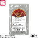 シナモン シナモンスティック チャイ アリサン シナモン スティック 500g 送料無料