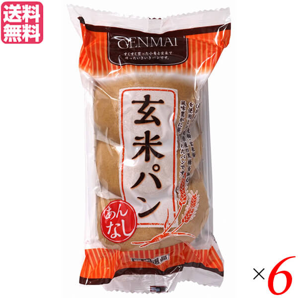 堅実選品 玄米パンあんなしは、国内産の小麦粉・玄米粉を使用し沖縄県産の黒糖を加え風味豊かに蒸し上げたパンです。 温めてそのまま食べたり、ジャムやマーガリンを添えて、野菜やハムなどをサンドしたりとお好みでどうぞ。 ○国内産の小麦粉・玄米粉を使用し沖縄県産の黒糖を加え風味豊かに蒸し上げたパンです。 ○パーム油は環境や社会に配慮した持続可能なRSPO認証済みの原料を使用しています。 ○温めてそのまま食べたり、ジャムやマーガリンを添えて、野菜やハムなどをサンドしたりとお好みでどうぞ。 ○この商品は堅実選品と（株）菅野製麺所が共同開発した商品です。 ◆お召し上がり ［電子レンジの場合］開封後玄米パンに霧吹きをしてラップに包み、電子レンジで加熱してください。（500W：1個約50秒、600W：約1個40秒） ※袋のまま電子レンジで加熱しないでください。加熱しすぎると、かたくなる恐れがあります。 ［蒸す場合］じゅうぶんに蒸気のたった蒸し器に玄米パンを入れ、約5分蒸してください。 ○オーブン、オーブントースター等で焼いてもおいしくお召し上がりいただけます。 ○お子様のおやつに：無添加のハム・ソーセージ・ベーコン等をはさみホットドッグやハンバーガーに ○その他いろいろ工夫して：野菜などを組み合わせたり、玄米パンをスライスして油で揚げてカナッペのベースにしたり。 ■商品名：堅実選品 玄米パンあんなし3個入 玄米パン 国産小麦 玄米粉 堅実選品 玄米パンあんなし3個入 パン 黒糖 沖縄 送料無料 ■内容量：3個×6 ■原材料名：小麦粉（国内製造）、黒糖（沖縄県製造）、玄米粉（国内製造）、パーム油（コロンビア）、パン酵母、水飴［甘藷（鹿児島）］、食塩（国内産） ■アレルゲン（28品目）：小麦 ■分析データ1個あたり： エネルギー：205kcal たんぱく質：5.5g 脂質：2.5g 炭水化物：40.3g 飽和脂肪酸：1.0g トランス脂肪酸：0.0g コレステロール：0mg 食塩相当量：0.23g 推定値： ■メーカー或いは販売者：菅野製麺所 ■賞味期限：製造日より35日 ■保存方法：直射日光を避け、常温で保存してください。 ■区分：食品 ■製造国：日本 ■注意事項： ○本品と同一製造ラインで、乳成分・卵・えび・かにを含む製品を製造しています。 ○開封後は、冷凍して保存してください。 ○袋のまま電子レンジで加熱しないでください。 ○加熱しすぎると、かたくなる恐れがあります。 ○脱酸素剤入りパック：脱酸素剤がパック内の酸素を取り除いて、食品を作りたてのおいしさに保っています。無害ですが食べないでください。 ○まれに配送時、陳列時等に包装材に傷が付きカビの発生因になることがあります。【免責事項】 ※記載の賞味期限は製造日からの日数です。実際の期日についてはお問い合わせください。 ※自社サイトと在庫を共有しているためタイミングによっては欠品、お取り寄せ、キャンセルとなる場合がございます。 ※商品リニューアル等により、パッケージや商品内容がお届け商品と一部異なる場合がございます。 ※メール便はポスト投函です。代引きはご利用できません。厚み制限（3cm以下）があるため簡易包装となります。 外装ダメージについては免責とさせていただきます。