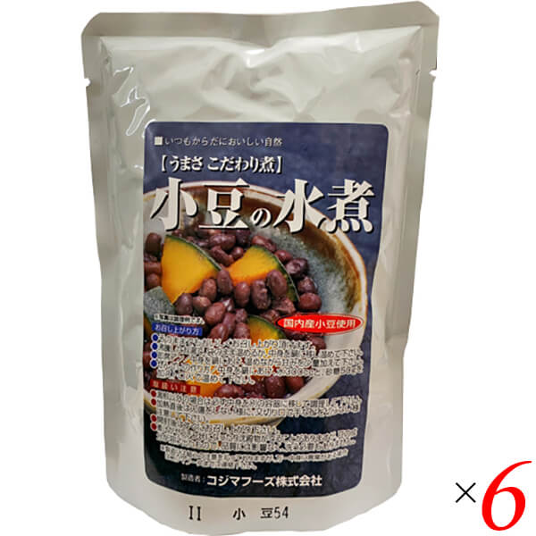 【BF限定!100円クーポン!学割2倍!】小豆 あずき 水煮 コジマフーズ 小豆の水煮 230g 6個セット