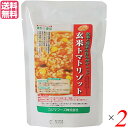 コジマフーズ 玄米トマトリゾット は、国産有機玄米と国産野菜を使用した、動物性原料を使用しない無添加のトマトリゾットです。 原料は玉ねぎ、人参、セロリ、ピーマン、トマトピューレ、コーン、野菜ブイヨン、そして有機玄米。 調味料は塩（海の精）と有機コショウだけ。 ベジタリアンにも、玄米食に馴染めない方にも最適のリゾットです。 ※原料の一部に大豆、小麦を含みます。 ＜コジマフーズ＞ 美味しさと品質をとことん追求 当社商品であるお粥のごはんの原料には、契約栽培の有機栽培米を使用。 そしてお粥の塩には自然塩を使用しています。 良質のおいしい原料を使用することは、玄米商品開発当初からの一貫したテーマでした。 食品である以上｢美味しい｣ことが第一条件だというコジマフーズのモットーでもあります。 こだわりの材料と、その素材の良さを引き出す調理法。 常に品質の向上を追い求め、当社商品をお手にとって頂いたお客様に「理想の食」を提供していけたらと思っております。 ■商品名：コジマフーズ 玄米トマトリゾット 200g 玄米 リゾット トマトリゾット コジマフーズ 玄米トマトリゾット 非常食 玄米リゾット トマト 国産 無添加 ベジタリアン ヴィーガン ビーガン 送料無料 ■内容量：200g×2 ■原材料名：有機玄米（国産）、野菜（玉ねぎ、じゃがいも、人参、セロリ、とうもろこし、ピーマン）、トマトピューレ、野菜ブイヨン、食塩、香辛料 ■メーカー或いは販売者：コジマフーズ ■賞味期限：1年 ■保存方法：高温多湿、直射日光を避けて常温保存 ■区分：食品 ■製造国：日本【免責事項】 ※記載の賞味期限は製造日からの日数です。実際の期日についてはお問い合わせください。 ※自社サイトと在庫を共有しているためタイミングによっては欠品、お取り寄せ、キャンセルとなる場合がございます。 ※商品リニューアル等により、パッケージや商品内容がお届け商品と一部異なる場合がございます。 ※メール便はポスト投函です。代引きはご利用できません。厚み制限（3cm以下）があるため簡易包装となります。 外装ダメージについては免責とさせていただきます。