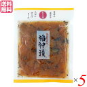 福神漬 漬物 ご飯のお供 マルアイ食品 和の膳 国産福神漬 100g 5個セット 送料無料