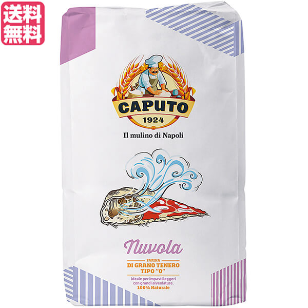 【11/28(金)限定！ポイント2倍！】小麦粉 業務用 ピザ カプート ヌーヴォラ 25kg 送料無 ...