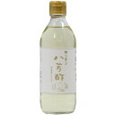 お酢 無添加 八芳酢 ムソー カンタン八芳酢 360ml