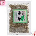 ちりめん 昆布 ふりかけ ムソー ちりめん昆布 65g 4個セット 送料無料