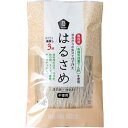 【4/18(木)限定！ポイント最大4倍！】春雨 はるさめ 国産 ムソー 国内産・はるさめ 100g