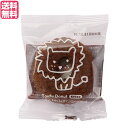 【スーパーSALE!100円クーポン!学割2倍!】おとうふ工房いしかわ どうぶつ とうふドーナツ(ココア) 1個(45g)