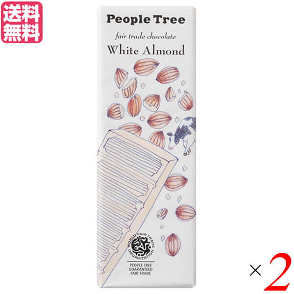 【11/25(火)限定！楽天カードでポイント8倍！】チョコレート ギフト 高級 PeopleTree（ピープルツリー..