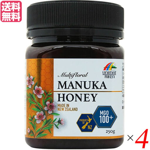 【スーパーSALE!ポイント2倍!100円クーポン】マヌカハニー MGO100+ マルチフローラル 250g ユニマットリケン 蜂蜜 はちみつ 4個セット 送料無料 【スーパーSALE!ポイント2倍!100円クーポン】マヌカハニー MGO100+ マルチフローラル 250g ユニマットリケン 蜂蜜 はちみつ 4個セット 送料無料