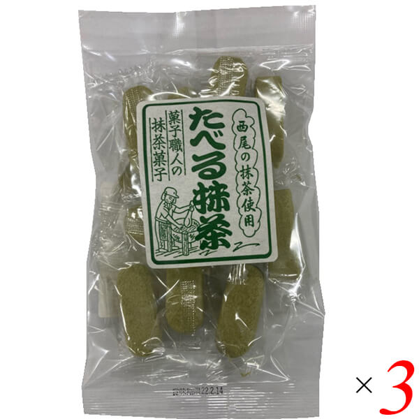 食べる抹茶 アヤベ製菓 は柔らかい口当たりの抹茶の香り豊かな落雁です。 西尾の抹茶をふんだんに使用して菓子職人が一つ一つ丁寧に手作りしています。 柔らかく仕上げた 抹茶の香り豊かな落雁です。口の中でホロホロ崩れクセになるおいしさです。 アヤベ製菓は、都内にある小さい工場で手作業を多く取り入れた商品作りをしています。 「おいしいお菓子をお届けするためなら努力を惜しまない。」という従業員の心意気が垣間見える逸品です。 ＜アヤベ製菓＞ 創業者の先代社長 綾部好之助が小島屋お宝おこし本舗で修行の後、25歳の若さで独立し、数々の苦難を乗り越え平成22年6月、創業50周年の節目の年に2代目として現社長・綾部一広にバトンを渡しました。 時代に逆行するような手作業を多く必要とする製造方法にこだわりつづけています。 それは「おこし」という製品が機械化に頼れない、職人の腕に左右される繊細な製品であることと、古き良き時代の伝統の味を継承し続けたいという思いからです。 これからも、伝統を守りながらも新しい試みにも挑戦し、皆様にお召し上がりいただける、おいしいお菓子を作り続けて参る所存です。 ■商品名：食べる抹茶 アヤベ製菓 抹茶 和菓子 スイーツ お菓子 お供え らくがん 落雁 ■内容量：90g×3個セット ■原材料名：砂糖(国内製造）、澱粉、抹茶（愛知県西尾市産）、水飴/着色料（クロレラ） ■メーカー或いは販売者：アヤベ製菓 ■賞味期限：パッケージに記載 ■保存方法： 直射日光及び高温多湿を避けて、常温で保存してください。 ■区分：食品 ■製造国：日本【免責事項】 ※記載の賞味期限は製造日からの日数です。実際の期日についてはお問い合わせください。 ※自社サイトと在庫を共有しているためタイミングによっては欠品、お取り寄せ、キャンセルとなる場合がございます。 ※商品リニューアル等により、パッケージや商品内容がお届け商品と一部異なる場合がございます。 ※メール便はポスト投函です。代引きはご利用できません。厚み制限（3cm以下）があるため簡易包装となります。 外装ダメージについては免責とさせていただきます。