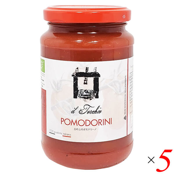 【BF限定!100円クーポン!学割2倍!】チェリートマト ホールトマト トマトソース アサクラ 丘の上のポモドリーノ(チェリートマト)300g 5個セット 送料...