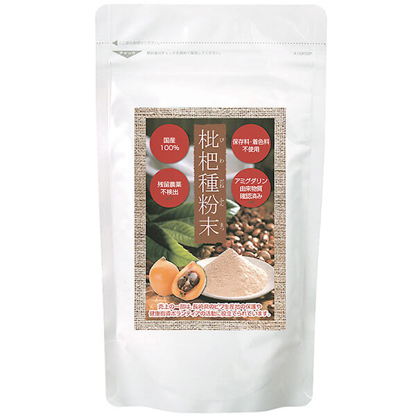 【BF限定！100円クーポン！学割2倍！】枇杷種粉末 枇杷種 ビワ種 枇杷種粉末 100g エス・エフ・シー 送料無料