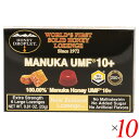 マヌカハニー キャンディ のど飴 ハニードロップレット マヌカハニーUMF10+(のど飴)23g/6粒 10個セット ハニージャパン 送料無料