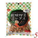 乾燥野菜ミックスは手間いらずでアレンジ豊富 国産野菜を熱風乾燥してブレンドしました。 熱湯で5分以上戻してください。炊き込みご飯の具、ハンバーグ、餃子、煮物、酢の物などの具材として便利にお使いいただけます。 ＜吉良食品＞ 創業 昭和 47年...