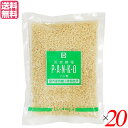 【お買い物マラソン！ポイント3倍！】パン粉 国産小麦 天然酵母 ムソー 天然酵母パン粉 150g 20袋セット 送料無料