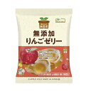 【マラソン限定!100円クーポン!ポイント2倍!】ゼリー ギフト フルーツゼリー ノースカラーズ 純国産りんごゼリー 11個