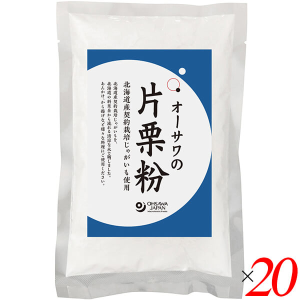 オーサワの片栗粉は北海道産馬鈴薯でん粉100％ ◆北海道斜里岳から流れる清涼な水で晒した ◆から揚げや、あんかけなどに ◆お召し上がり方 から揚げ、あんかけ等に。 ＜オーサワジャパン＞ 桜沢如一の海外での愛称ジョージ・オーサワの名を受け継ぐオーサワジャパン。 1945年の創業以来マクロビオティック食品の流通の核として全国の自然食品店やスーパー、レストラン、カフェ、薬局、料理教室、通販業などに最高の品質基準を守った商品を販売しています。 ＜マクロビオティックとは？＞ 初めてこの言葉を聞いた人は、なんだか難しそう…と思うかもしれません。でもマクロビオティックは、本当はとてもシンプルなものです この言葉は、三つの部分からできています。 「マクロ」は、ご存じのように、大きい・長いという意味です。 「ビオ」は、生命のこと。生物学＝バイオロジーのバイオと同じ語源です。 「ティック」は、術・学を表わします。 この三つをつなげると、もう意味はおわかりですね。「長く思いっきり生きるための理論と方法」というわけです！ そして、そのためには「大きな視野で生命を見ること」が必要となります。 もしあなたやあなたの愛する人が今、肉体的または精神的に問題を抱えているとしたら、まずできるだけ広い視野に立って、それを引き起こしている要因をとらえてみましょう。 それがマクロビオティックの出発点です。 ■商品名：片栗粉 馬鈴薯 無添加 オーサワの片栗粉 北海道 国産 ばれいしょ 北海道産 送料無料 ■内容量：300g×20個セット ■原材料名：馬鈴薯でん粉（北海道産） ■栄養成分表示：100g(当たり)／エネルギー 328kcal／タンパク質 0.1g／脂質 0g／炭水化物 82g／食塩相当量 0g ■アレルゲン：無 ■メーカー或いは販売者：オーサワジャパン株式会社 ■賞味期限：常温で1年6ヶ月 ■保存方法：常温 ■区分：食品 ■製造国：日本【免責事項】 ※記載の賞味期限は製造日からの日数です。実際の期日についてはお問い合わせください。 ※自社サイトと在庫を共有しているためタイミングによっては欠品、お取り寄せ、キャンセルとなる場合がございます。 ※商品リニューアル等により、パッケージや商品内容がお届け商品と一部異なる場合がございます。 ※メール便はポスト投函です。代引きはご利用できません。厚み制限（3cm以下）があるため簡易包装となります。 外装ダメージについては免責とさせていただきます。