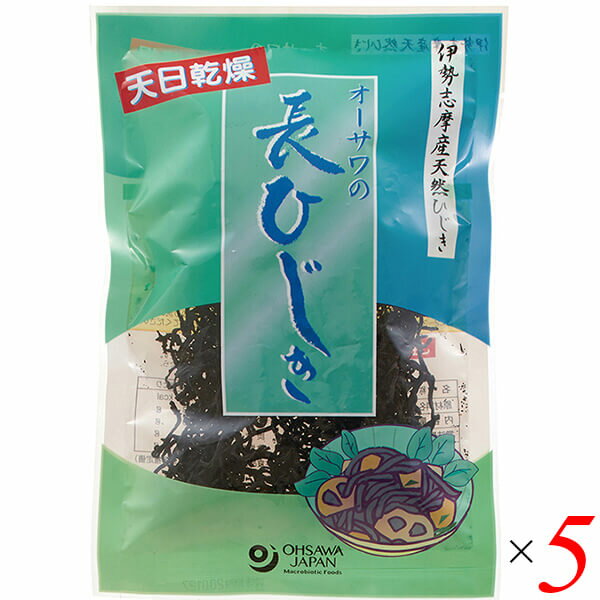 オーサワの長ひじきは伊勢志摩産天然ひじき 食感よく、磯の香り豊か ◆天日干し ◆太い茎の部分を使用 ◆煮物やサラダに ◆食感よく磯の香り豊かな、伊勢志摩産の天然ひじき 伊勢の天然ひじきは、荒磯で揉まれ、干潮時には天日や潮風に晒される厳しい環境で育つため、コシが強く、風味が豊かです。 ◆良質な海藻が育つ、伊勢の海 入江の多いリアス式海岸である伊勢志摩の沿岸部は、太平洋の清浄な海水と、伊勢湾の栄養豊富な海水が絶妙に混ざり合い、良質なひじきが育つ環境が揃っています。 ◆こだわりのひじきを伝統製法で 伊勢の地で受け継がれてきた製法（蒸し製法）により仕上げた、ひじき本来の豊かな磯の風味と旨み、ふっくらと身の詰まった食感をご賞味ください。 ※長ひじきとは？ ひじきの茎の部分を干したもの。歯ごたえが良く、身が詰まっているので、煮含み良いのが特徴。煮物・炒め物はもちろん、サラダにもお薦め。 ＜オーサワジャパン＞ 桜沢如一の海外での愛称ジョージ・オーサワの名を受け継ぐオーサワジャパン。 1945年の創業以来マクロビオティック食品の流通の核として全国の自然食品店やスーパー、レストラン、カフェ、薬局、料理教室、通販業などに最高の品質基準を守った商品を販売しています。 ＜マクロビオティックとは？＞ 初めてこの言葉を聞いた人は、なんだか難しそう…と思うかもしれません。でもマクロビオティックは、本当はとてもシンプルなものです この言葉は、三つの部分からできています。 「マクロ」は、ご存じのように、大きい・長いという意味です。 「ビオ」は、生命のこと。生物学＝バイオロジーのバイオと同じ語源です。 「ティック」は、術・学を表わします。 この三つをつなげると、もう意味はおわかりですね。「長く思いっきり生きるための理論と方法」というわけです！ そして、そのためには「大きな視野で生命を見ること」が必要となります。 もしあなたやあなたの愛する人が今、肉体的または精神的に問題を抱えているとしたら、まずできるだけ広い視野に立って、それを引き起こしている要因をとらえてみましょう。 それがマクロビオティックの出発点です。 ■商品名：ひじき 国産 長ひじき オーサワの長ひじき 伊勢志摩産 無添加 三重 乾物 乾燥ひじき 送料無料 ■内容量：30g×5個セット ■原材料名：ひじき（三重県伊勢志摩産） ■栄養成分表示：1袋(30g)当たり／エネルギー 45kcal／タンパク質 2.8g／脂質 1g／炭水化物 17.5g／食塩相当量 1.4g ■アレルゲン：無 ■メーカー或いは販売者：オーサワジャパン株式会社 ■賞味期限：常温で1年 ■保存方法：常温 ■区分：食品 ■製造国：日本【免責事項】 ※記載の賞味期限は製造日からの日数です。実際の期日についてはお問い合わせください。 ※自社サイトと在庫を共有しているためタイミングによっては欠品、お取り寄せ、キャンセルとなる場合がございます。 ※商品リニューアル等により、パッケージや商品内容がお届け商品と一部異なる場合がございます。 ※メール便はポスト投函です。代引きはご利用できません。厚み制限（3cm以下）があるため簡易包装となります。 外装ダメージについては免責とさせていただきます。