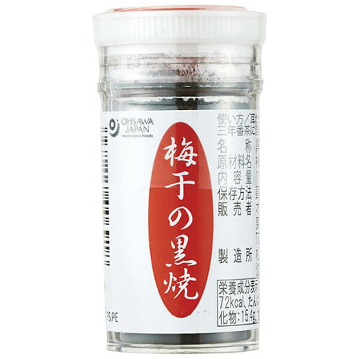 梅干の黒焼 15g オーサワジャパン 国産 和歌山 梅干 梅干の黒焼 15g オーサワジャパン 国産 和歌山 梅干