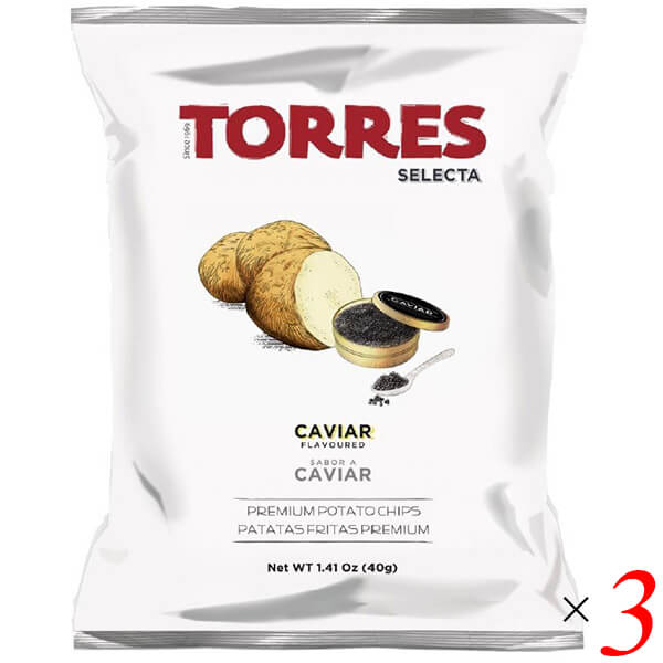 トーレス TORRES キャビア風味 ポテトチップスは非常に珍しいキャビアフレーバーのポテトチップス。 乾燥させたスペイン カタルニア産のキャビアとキャビアのアロマで風味づけしています。 おやつ感覚としても、シャンパンなどと一緒に食事前のアペリティフとしても楽しめます。 ◆チョウザメの品種(学術名)：Asipenser Naccarii ＜TORRES(トーレス)＞ パタタ・フリタス・トーレス社は1969年バルセロナに設立。 「トーレス・セレクタシリーズ」は厳選した原材料で作り上げた同社のプレミアムラインです。 ジャガイモはカスティーリャ・レオン州のソリア産、オリーブオイルはアンダルシア州のコルドバ産、塩はカタルーニャ産を使用しており現在では欧州(イギリス、フランスなど)や北米にも輸出されています。 ■商品名：ポテトチップス ポテチ 高級 トーレス TORRES キャビア風味 ポテトチップス ポテトチップ シャンパン おつまみ ■内容量：40g×3個セット ■原材料名：じゃがいも、ひまわり油、食塩/香料 ■メーカー或いは販売者：トーレス ■賞味期限：納品後3ヶ月以上 ■保存方法：直射日光・高温多湿をさけて保存してください。 ■区分：食品 ■製造国：スペイン【免責事項】 ※記載の賞味期限は製造日からの日数です。実際の期日についてはお問い合わせください。 ※自社サイトと在庫を共有しているためタイミングによっては欠品、お取り寄せ、キャンセルとなる場合がございます。 ※商品リニューアル等により、パッケージや商品内容がお届け商品と一部異なる場合がございます。 ※メール便はポスト投函です。代引きはご利用できません。厚み制限（3cm以下）があるため簡易包装となります。 外装ダメージについては免責とさせていただきます。