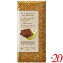 チョコレート 板チョコ 海外 ウィッタカー Whittaker's ペア&マヌカハニー ミルクチョコレート 100g 20個セット(4)
