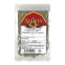胡椒 黒胡椒 黒コショウ アリサン ブラックペッパー(粉)20g QAI認証 送料無料