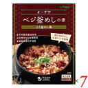 オーサワベジ釜めしの素は米と一緒に炊くだけ 大豆ミートの程よい食感と昆布出汁の上品な旨み ◆とり肉の代わりに大豆ミートを使用したとり釜めし風ごはんの素 ◆「オーサワの国産大豆ミート(バラ肉風)」使用 ◆天然醸造調味料使用 ◆砂糖・動物性原料不使用 ◆米2合用(2〜3人前) ＜オーサワジャパン＞ 桜沢如一の海外での愛称ジョージ・オーサワの名を受け継ぐオーサワジャパン。 1945年の創業以来マクロビオティック食品の流通の核として全国の自然食品店やスーパー、レストラン、カフェ、薬局、料理教室、通販業などに最高の品質基準を守った商品を販売しています。 ＜マクロビオティックとは？＞ 初めてこの言葉を聞いた人は、なんだか難しそう…と思うかもしれません。でもマクロビオティックは、本当はとてもシンプルなものです この言葉は、三つの部分からできています。 「マクロ」は、ご存じのように、大きい・長いという意味です。 「ビオ」は、生命のこと。生物学＝バイオロジーのバイオと同じ語源です。 「ティック」は、術・学を表わします。 この三つをつなげると、もう意味はおわかりですね。「長く思いっきり生きるための理論と方法」というわけです！ そして、そのためには「大きな視野で生命を見ること」が必要となります。 もしあなたやあなたの愛する人が今、肉体的または精神的に問題を抱えているとしたら、まずできるだけ広い視野に立って、それを引き起こしている要因をとらえてみましょう。 それがマクロビオティックの出発点です。 ■商品名：釜めし 釜めしの素 釜飯の素 オーサワベジ釜めしの素 とり釜めし 国産 無添加 釜飯 炊き込みご飯 レトルト ベジタリアン ヴィーガン マクロビ 大豆ミート 送料無料 ■内容量：170g×7個セット ■原材料名：オーサワの国産大豆ミート、にんじん、ごぼう、昆布だし[昆布(国産)]、米飴、醤油、醗酵調味料、なたね油、食塩(海の精)、酵母エキス、メープルシュガー ■アレルゲン：小麦、大豆 ■栄養成分表示：1袋(170g)当たり／エネルギー 185kcal／タンパク質 9g／脂質 1.9g／炭水化物 33g／食塩相当量 4.1g ■メーカー或いは販売者：オーサワジャパン株式会社 ■賞味期限：2年 ■保存方法：常温 ■区分：食品 ■製造国：日本【免責事項】 ※記載の賞味期限は製造日からの日数です。実際の期日についてはお問い合わせください。 ※自社サイトと在庫を共有しているためタイミングによっては欠品、お取り寄せ、キャンセルとなる場合がございます。 ※商品リニューアル等により、パッケージや商品内容がお届け商品と一部異なる場合がございます。 ※メール便はポスト投函です。代引きはご利用できません。厚み制限（3cm以下）があるため簡易包装となります。 外装ダメージについては免責とさせていただきます。