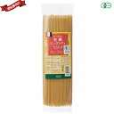 パスタ スパゲティ オーガニック オーサワの有機スパゲッティ 500g