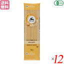 パスタ スパゲティ オーガニック アルチェネロ 有機スパゲッティ 500g 1.6mm 12個セット 送料無料