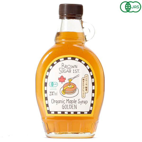 メープルシロップ オーガニック ゴールデン ブラウンシュガーファースト 有機メープルシロップ ゴールデン(237ml)