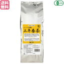 【5/1(水)限定！ポイント4倍！】三年番茶 お茶 茶 オーサワの有機三年番茶 500g 送料無料