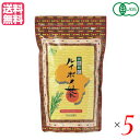【マラソン限定!100円クーポン!ポイント2倍!】ルイボスティー ルイボス茶 オーガニック 有機栽培ルイボス茶 50包 175g(3.5g×50包) 5個セット(4)