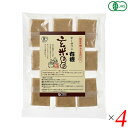 玄米餅 もち オーガニック オーサワの有機玄米もち(個包装)330g(8個) 4個セット 送料無料